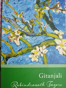 Gitanjali by Rabindranath Tagore