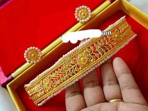 Gold Plated Jewellery Set with Earrings