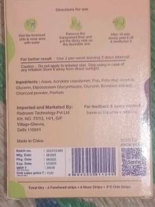 Sanfe Deep Cleansing Face Strips
