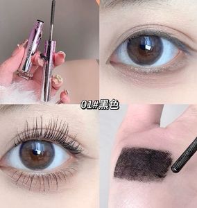 GEGE BEARING METAL ROD MASCARA
