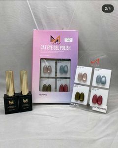 MCGEE Cat Eye Gel Polish Set