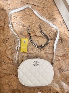 Chic Quilted Oval Crossbody Bag