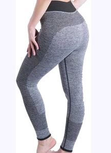 Gray Seamless Gym Leggings