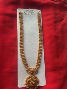 Long Chain