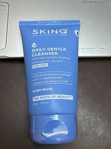 SKINQ Daily Gentle Cleanser