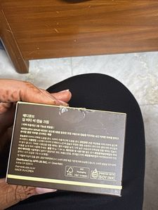 Medicube Deep Vita C Capsule Cream