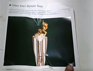 Tokyo 2020 Summer Olympics Torch