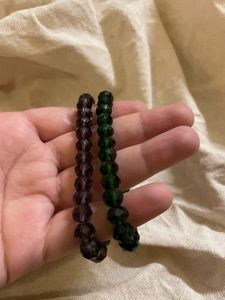 Set of 2 Beaded Bracelets