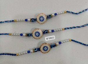 2 rakhi combo