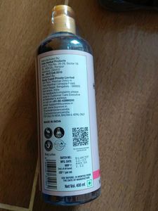 WOW Himalayan Rose Lotion