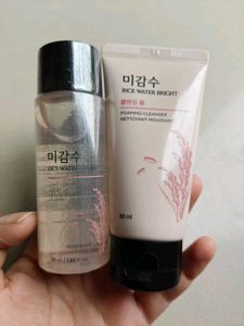 Rice Water Bright Foaming Cleanser Duo