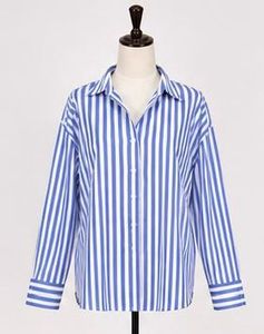 Blue & White Striped Button-Up Shirt