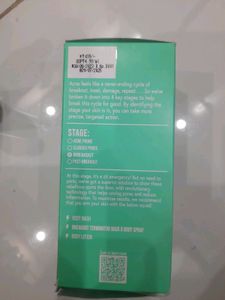 Acne Squad Breakout Terminator Back &amp; Body Spray