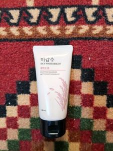 Rice Skincare Set