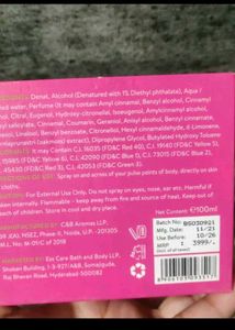 bysak coco vanilla edp