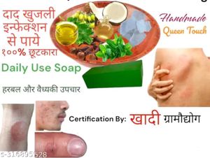 Neem Soap 6 Pees
