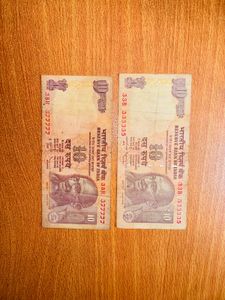 Fancy Number Notes 10 Rupee