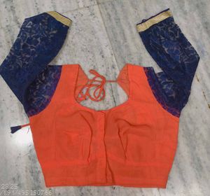 Party Wear Saree/Blouse