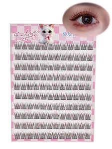 🇰🇷 Glue-Free False Eyelashes