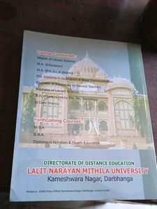 History of Bihar upto mid 18th Century