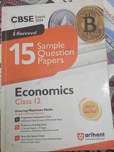 commerce prep books( cuet and cbse)
