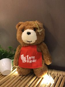 Cute Teddy Bear with 'Love' Shirt