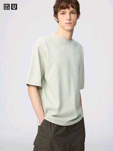 UNIQLO U Oversized T-Shirt