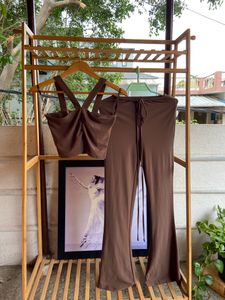 Cozy Brown Ribbed Flare Set