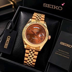 Seiko Automatic Watch