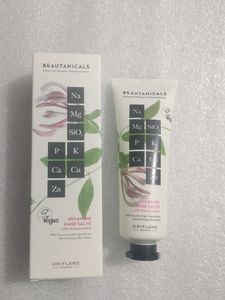 Beautanicals Hand Cream