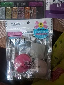 skincare products