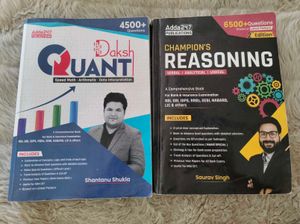 Adda247ExamPrepBooks - Daksh Quant &amp; Reasoning