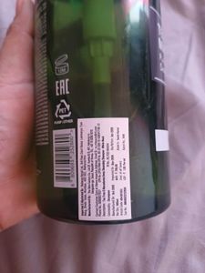 Korean Kundal Tea Tree &amp; Macadamia Shampoo