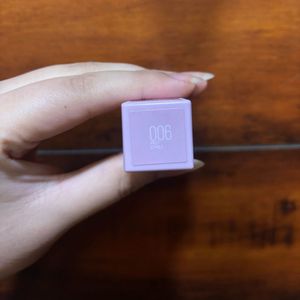 🍄Maybelline Plumping Lifter Gloss 🌶️