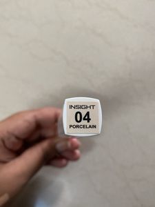 Insight Cosmetics Bundle