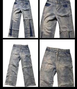 Vintage Wash Wide Leg Jeans