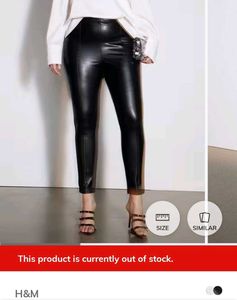 (H&M) Chic Faux Leather Leggings