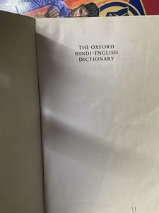 Oxford Compact English Dictionary