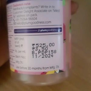 Plum BodyLovin' Body Mist