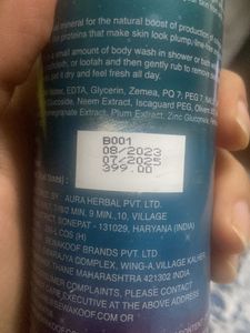 cosmos body wash