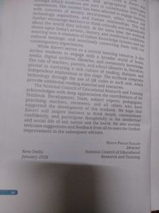 Kaveri English Textbook price Not Negotiable