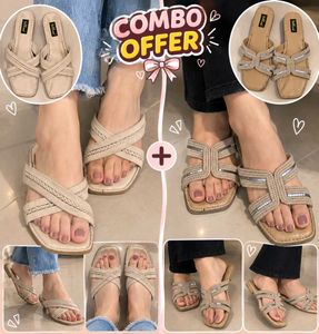 Women's Beige Flat Sandals