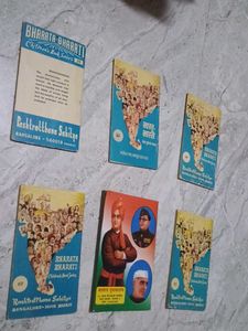 Collection of Indian History Books