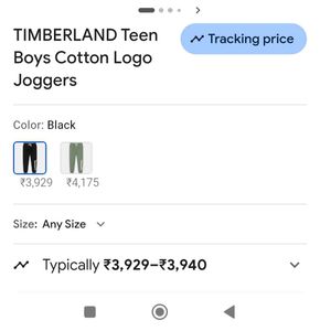 Timberland Sweatpants