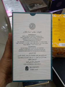 Musk Fatima Eau de Parfum