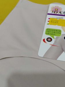 2017 -- 3D Seamless without elastic Panty
