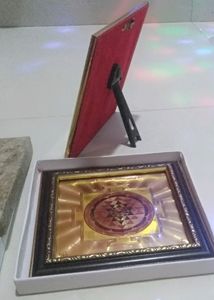 Brand New Shree Yantra 24 Gold Plated 💛