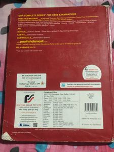 Together With Class 9 - Hindi B CBSE NCERT Guide/