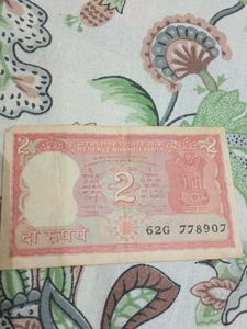 Old Note