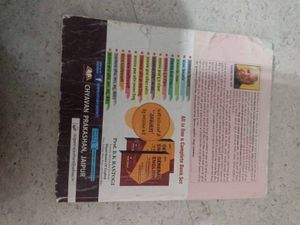 Hindi Vyakaran aur Rachna Book